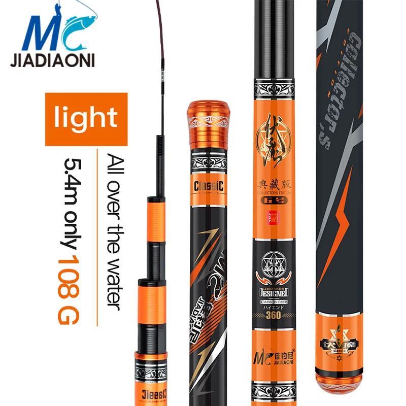 

JIADIAONI Carbon Super Light 3.6/3.9/4.5/4.8/5.4/5.7/6.3/7.2/8.1m Fishing Rod Stream Hand Pole Fiber Casting Rods