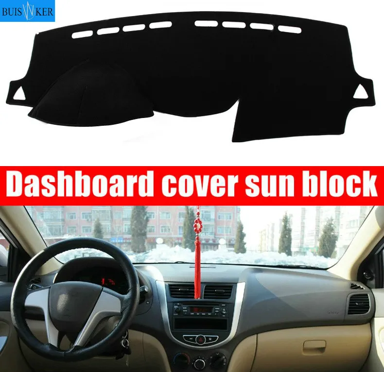 Чехол для приборной панели автомобиля Hyundai Solaris/Accent/Verna 2012 2013 2015 2017 солнцезащитный