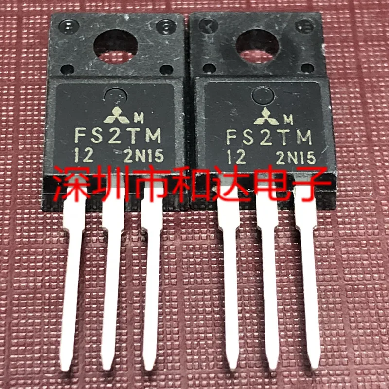 

5 шт. FS2TM-12 TO-220F