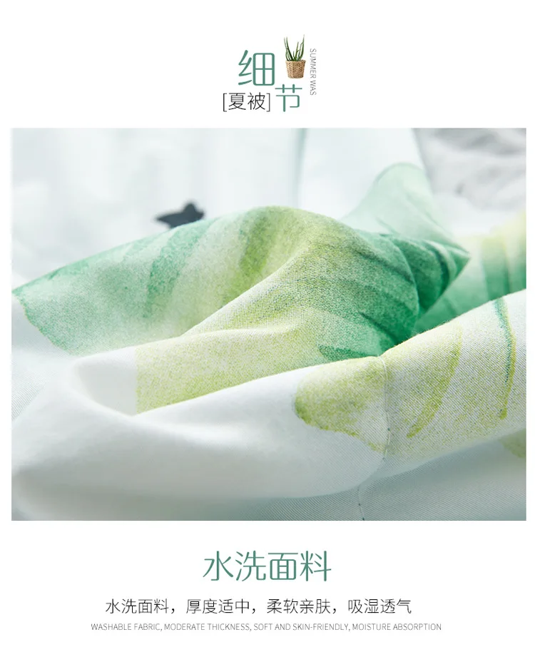 Popular summer washed cotton quilt quilted air conditioning quilt cool quilt thin quilt