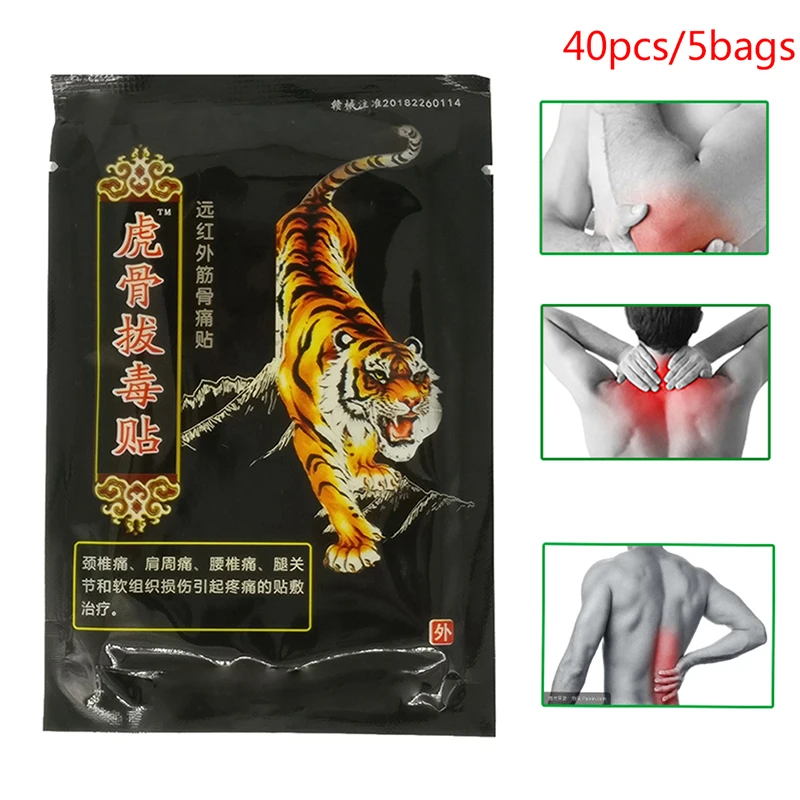 

40pc/5packs Tiger bone Balm Pain Relief Patch Medical Joint Pain Back Neck Massage Patch