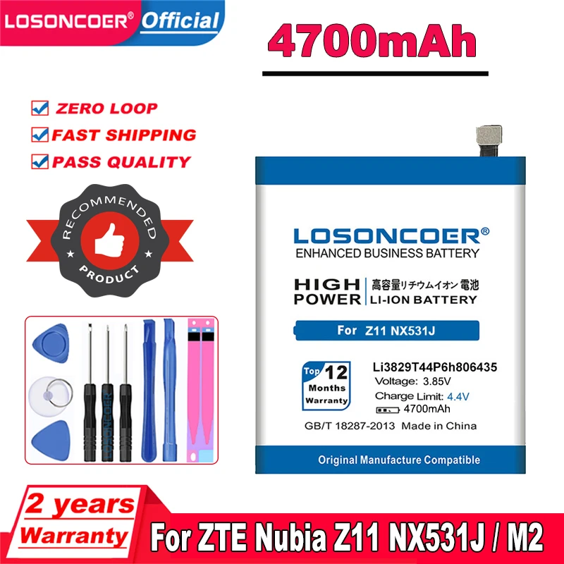 Аккумулятор LOSONCOER 4700 мА · ч Li3829T44P6h806435 для ZTE Nubia Z11 NX531J M2 Lite Youth Edition Play NX907J |