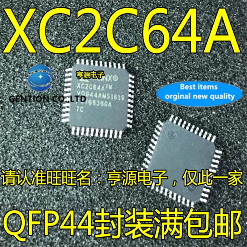 5Pcs  XC2C64A XC2C64A-7VQG44C XC2C64A-7VQ44C QFP44   in stock  100% new and original