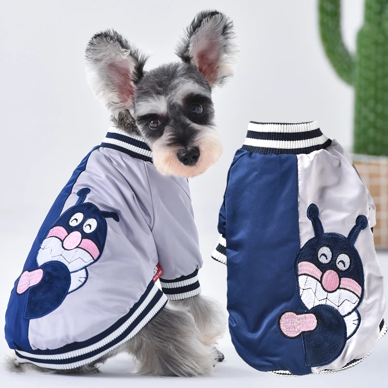 Ошейник в полоску наряд для собаки французского бульдога зимнее теплое домашнее