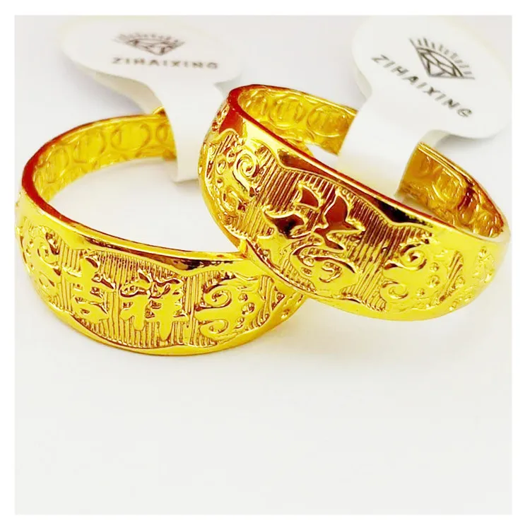 

Men and women 24K gold-plated luxury ring set, a variety of jewelry wholesale mixed jewelry gifts to wear one a day