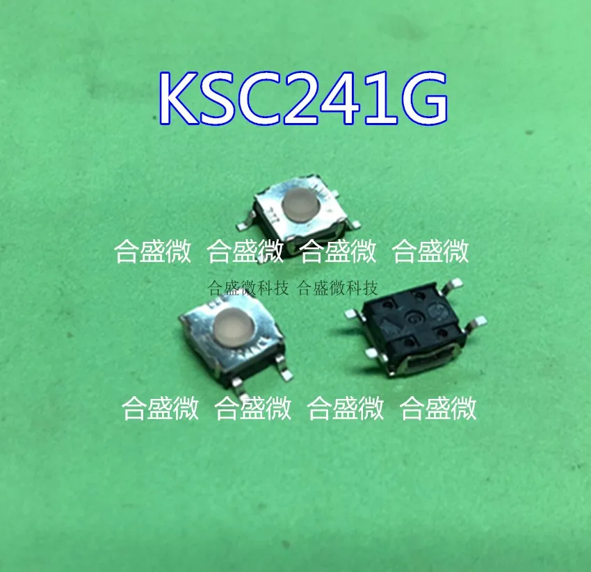 15 шт. SMD переключатель KSC241G силиконовый мягкий ключ 6 2*6 2*3 5 LFS | Строительство и