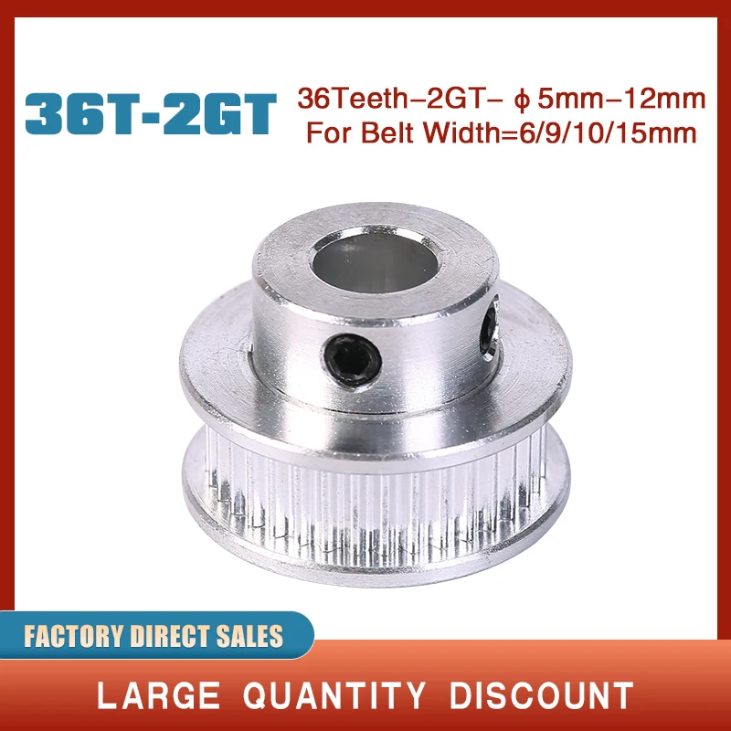 

36 Teeth 2M 2GT synchronous Pulley Bore 5/6/6.35/7/8/10/12mm for width 6/9/10/15mm 2GT Timing Belt GT2 pulley Belt 36Teeth 36T