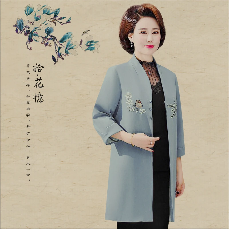 

Mid-length Western-style windbreaker middle-aged and elderly women's spring and autumn tops