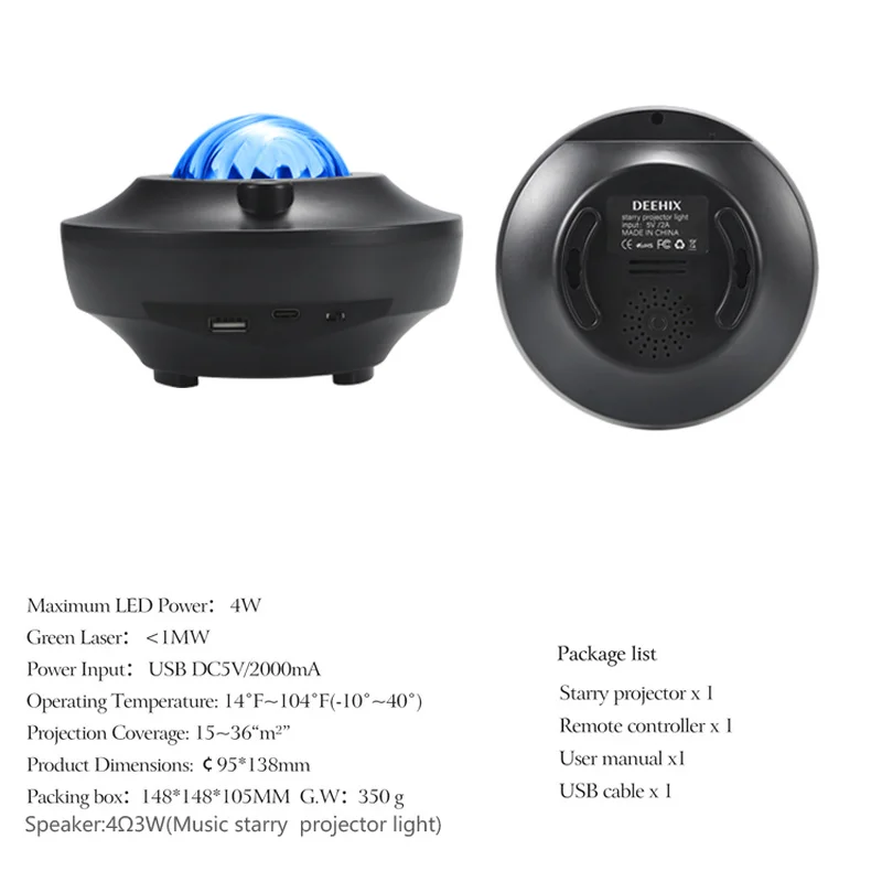 Цветной проектор звездного неба с галактикой детский ночник Bluetooth музыкальный