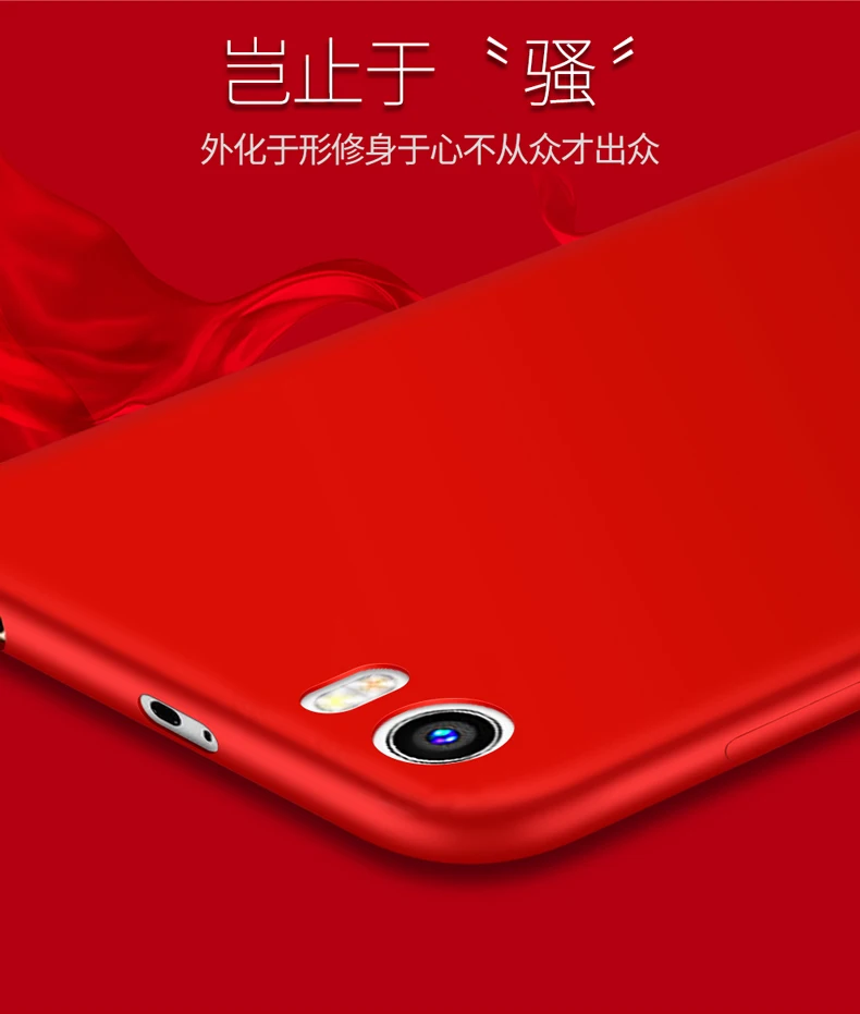 Для Xiao mi 5 чехол противоударный задняя крышка Мягкий ТПУ capas защитный силиконовый чехол s Броня mi 5 pro Чехол fundas