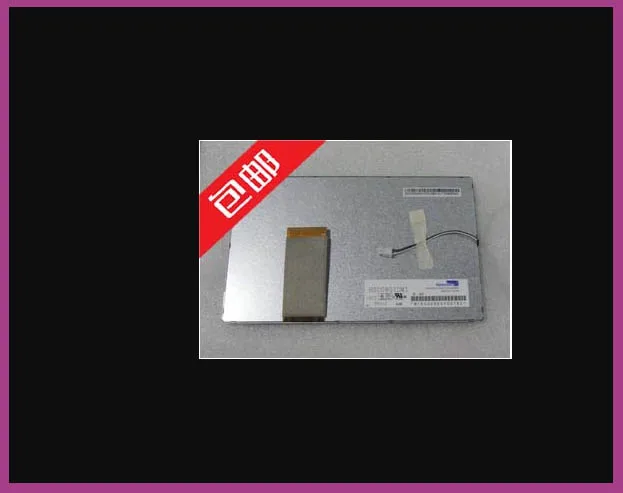 

Быстрая реализация ЖК-дисплея H16 в реальности