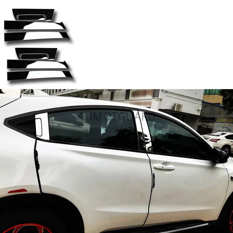 

Auto middle window trim pillar trim Decorative Sticker For Honda HR-V HRV Vezel 2014 2015 2016 Car Styling Trim Accessories