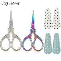 1pc vintage embroidery scissors stainless steel needlework sewing scissors with leather scissors cover diy sewing supplies