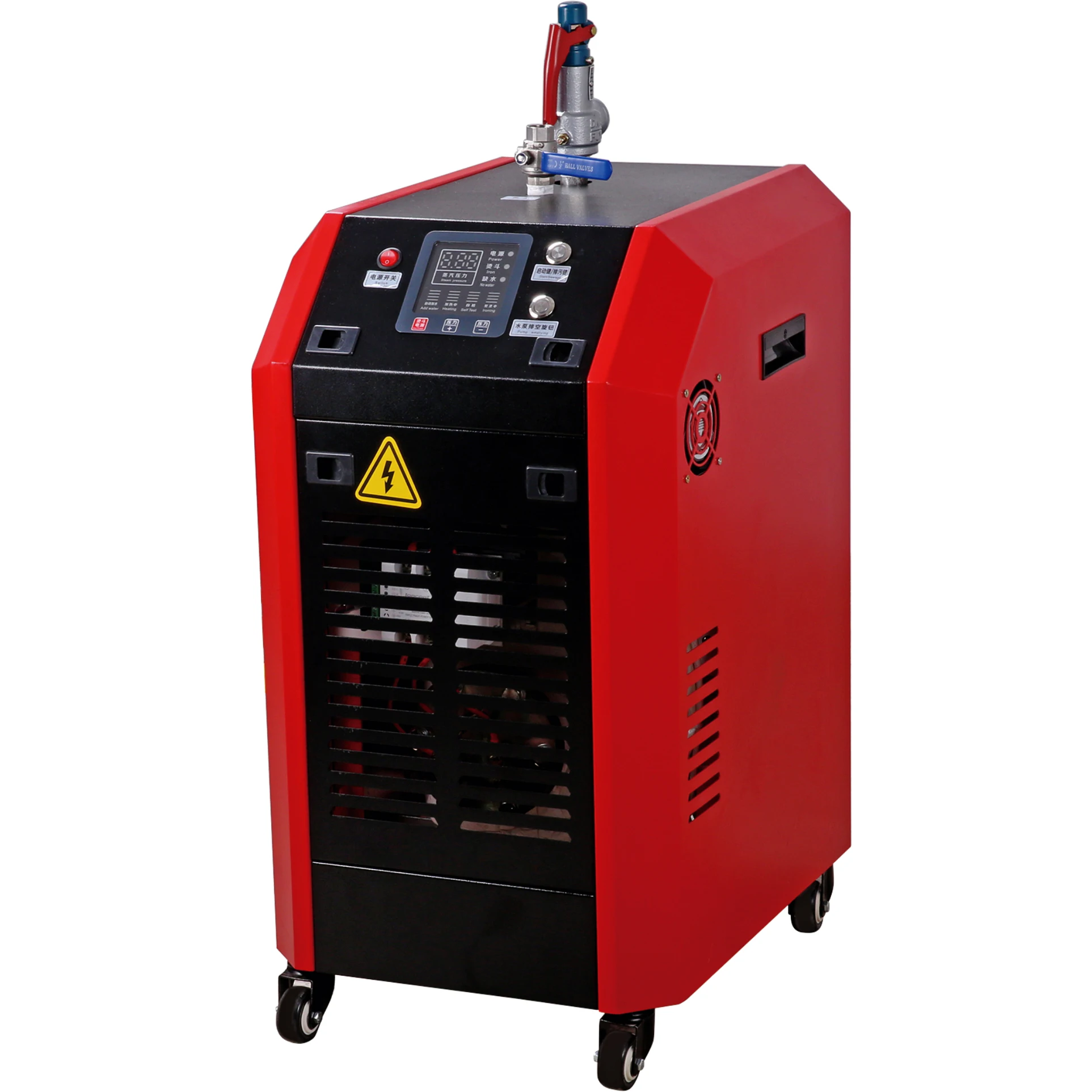 

0-6kw 0-15kw 2021 new type steam boiler industrial vertical mini Intelligent steam generator in
