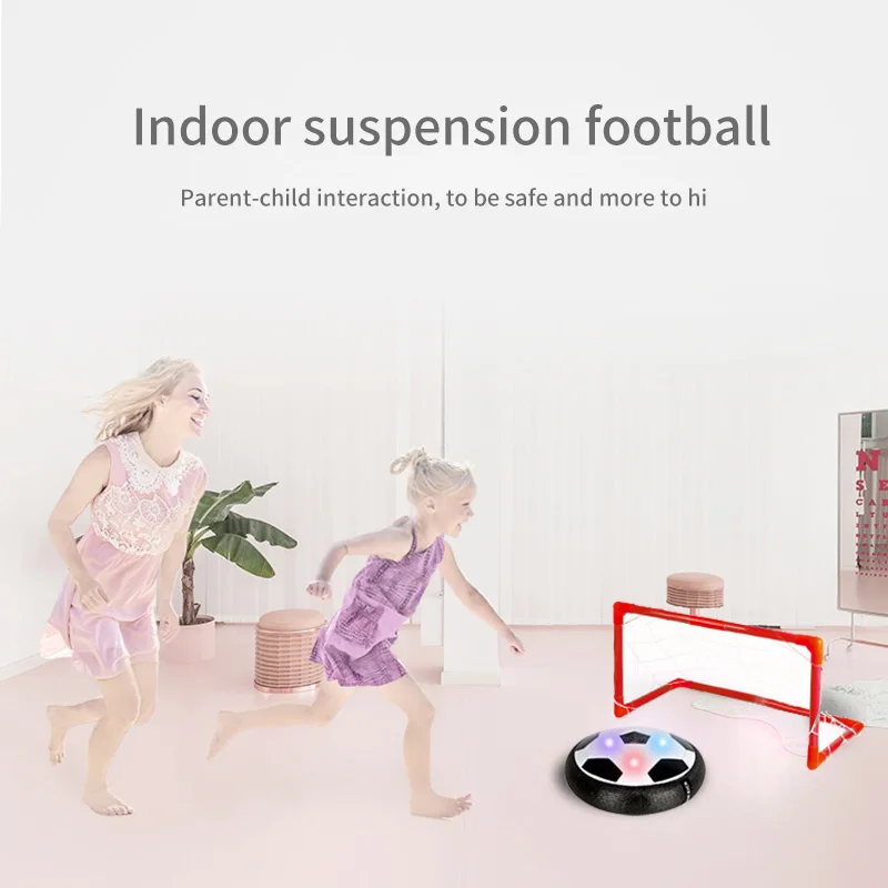 Детские левитате приостановка футбольный мяч кроссовки на воздушной подушке с