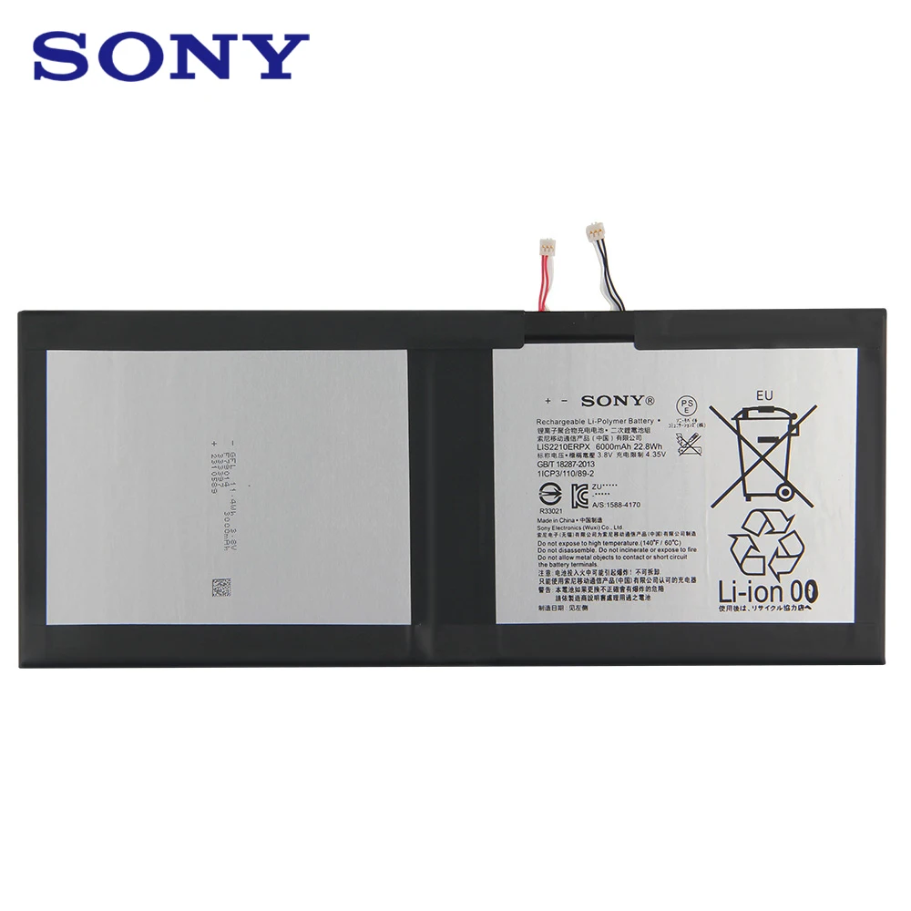 Оригинальный Сменный аккумулятор для планшета Sony Xperia Z4 Tablet Ultra SGP712 SGP771 LIS2210ERPX