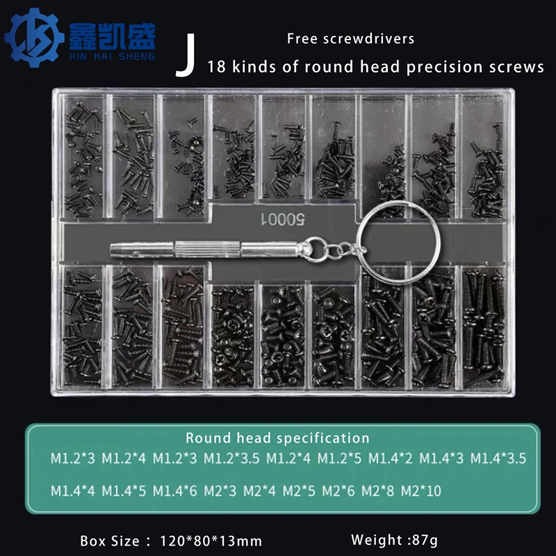 Набор механических винтов M3 комплект прецизионных мелких микровинтов для