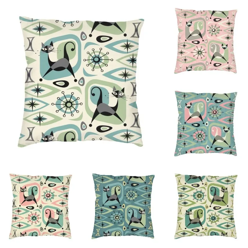 Наволочки для подушек с абстрактным изображением кошки среднего века домашний