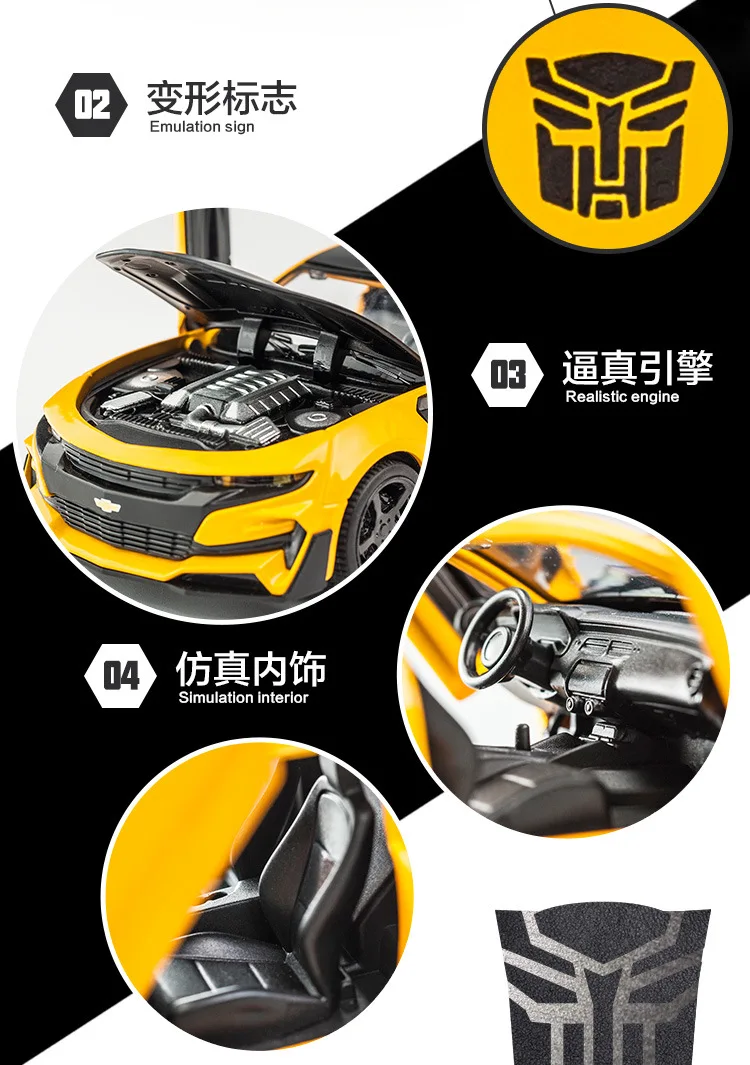Chevrolet Hornet Jianyuan 1:32 брелок для автомобильных ключей модель звук и светильник