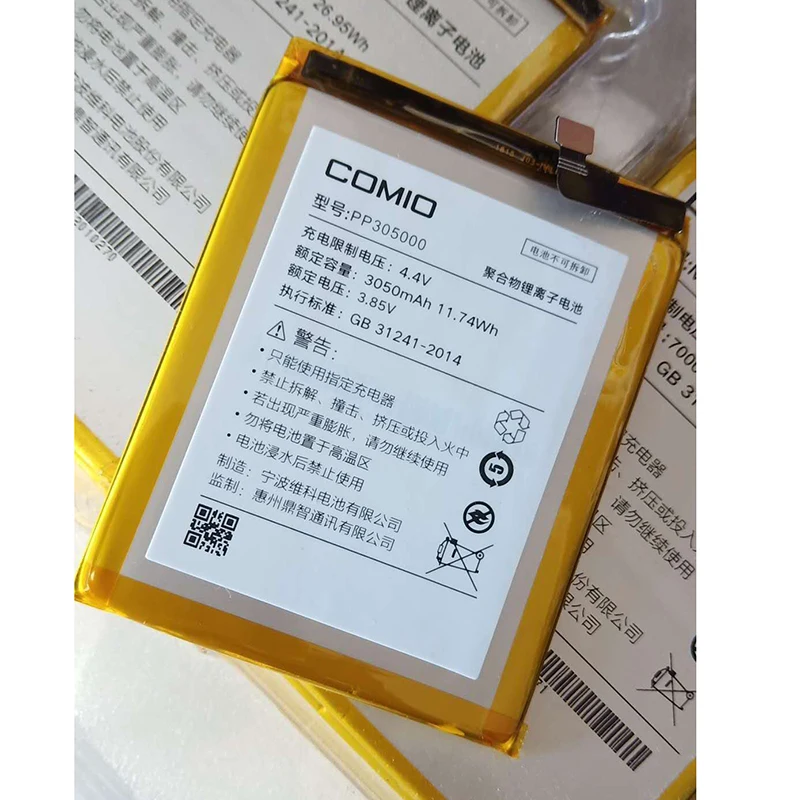

For COMIO X11 PP305000 battery 3050mah