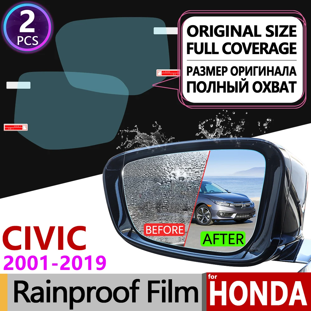 Для Honda Civic 7 8 9 10 2001 2019 полное покрытие противотуманная пленка аксессуары для