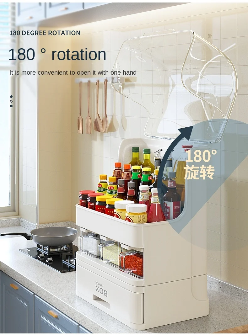 

zq Dust-Proof Kitchen Spice Rack Multi-Functional Condiment Seasoning Box Rack