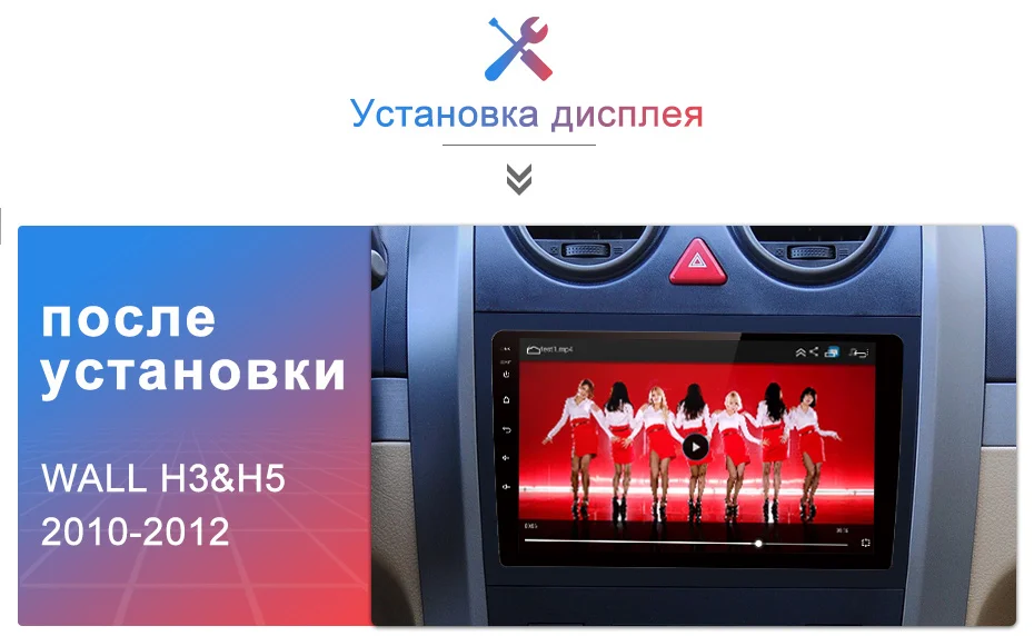 Junsun Штатное Головное устройство для Ховер H5 H3 2010 2011 2012 GPS навигатор Android 8.1 aвтомагнитола магнитола 2 din автомагнитолы Андроид для Haval Hover Great Wall штатная магнитола автомобильная мультимедиа