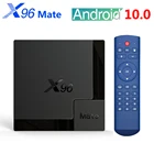 Приставка Смарт-ТВ X96 Mate, Android 10,0, 4 + 3264 ГБ, 2,4 ГГц, Wi-Fi, Bluetooth