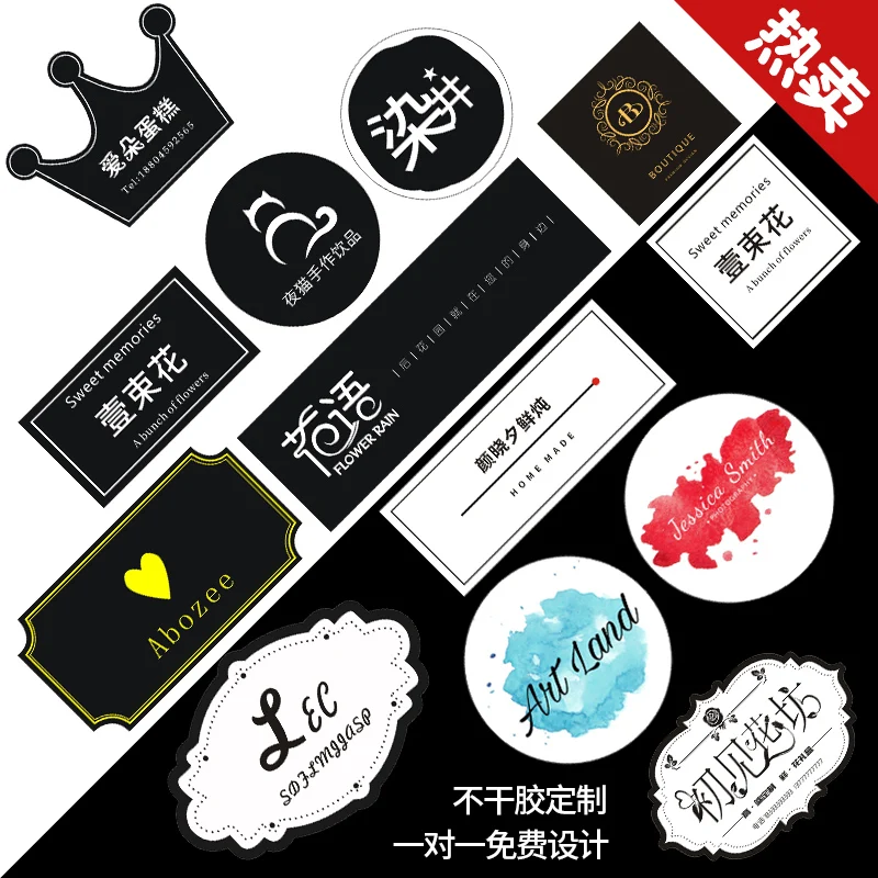 

100PCS 2.5cm 3cm 4cm 5cm 6cm 7cm Custom Sticker and Customized LOGO/Wedding Stickers/Design Your Own Stickers/Personalized