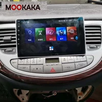 for hyundai genesis 2008 2012 android 10 0 6128g gps navigation car radio player head unit multimedia stereo auto dsp carplay