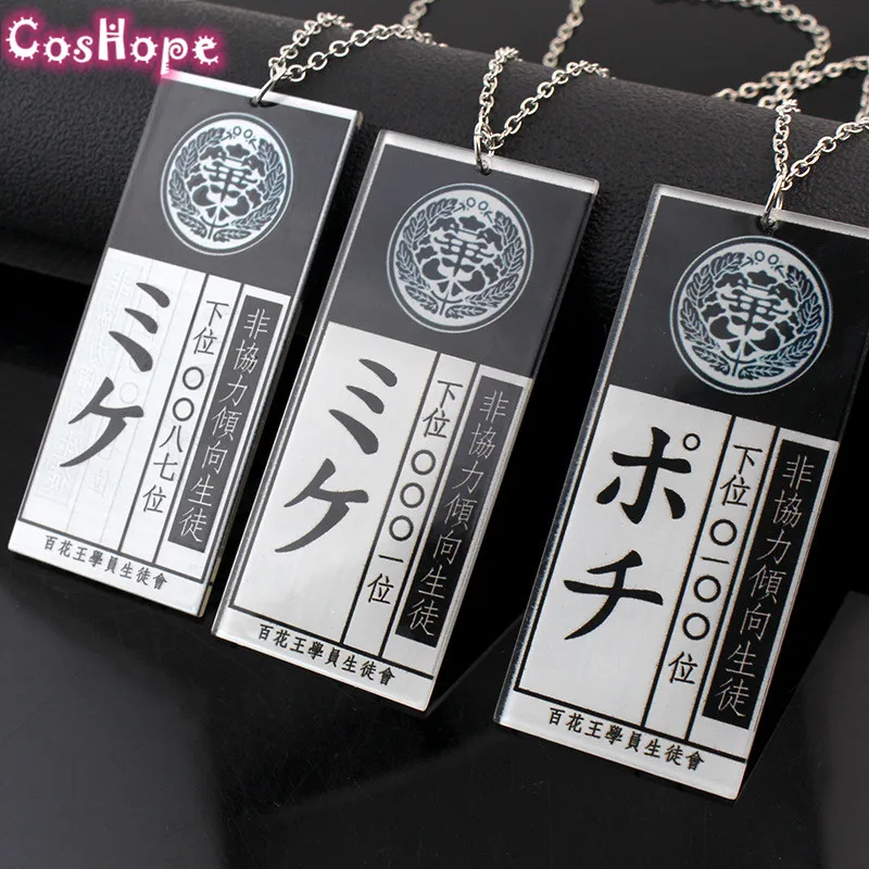 Косплей карточка Yumeko Jabami косплей Kakegurui компульсивный геймпад реквизит для