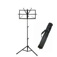 music stand holder portable foldable adjustable height metal music stand for storage or travel with carrying bag gp209