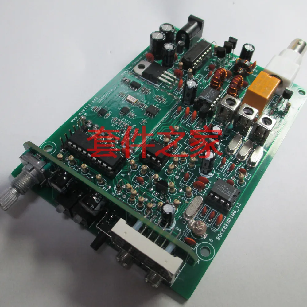 Рок Гибка PLL версия комплект приемопередатчик непрерывного действия телеграф