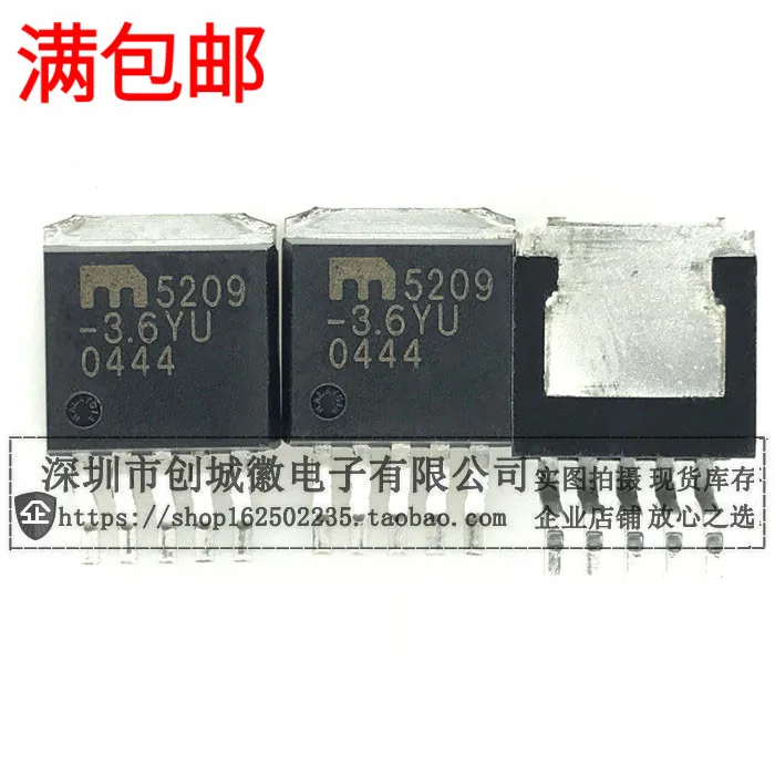10 шт./лот 5209-3.6YU MIC5209-3.6YU-263 LDO | Электронные компоненты и принадлежности
