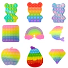 Игрушка-антистресс для снятия стресса, для детей