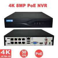 4k 8mp 30fps poe nvr 4ch 8ch h 265 p2p onvif network video recorder face detect for ip camera video surveillance system