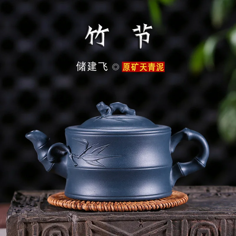 Исин известный сырой руды Лазурная грязь бамбуковый сустав темно красный