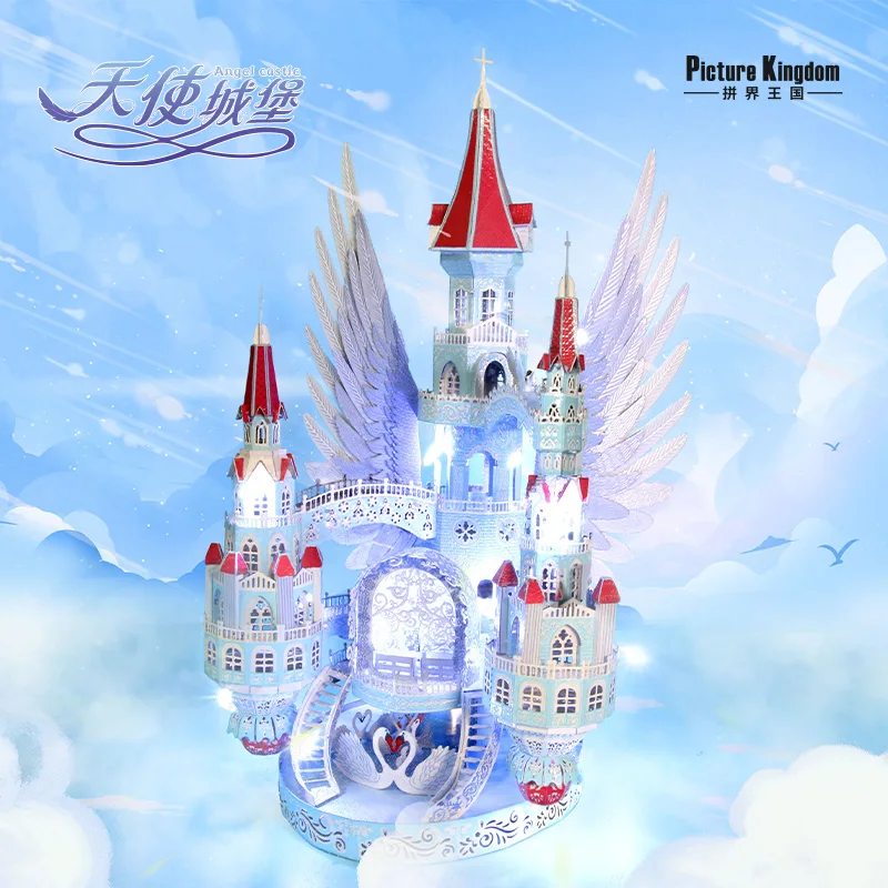 Steelgolem MODEL 3D Metal Puzzle Angel Castle Collection Puzzle l DIY 3D Laser Cut Model Puzzle Toys for Adult