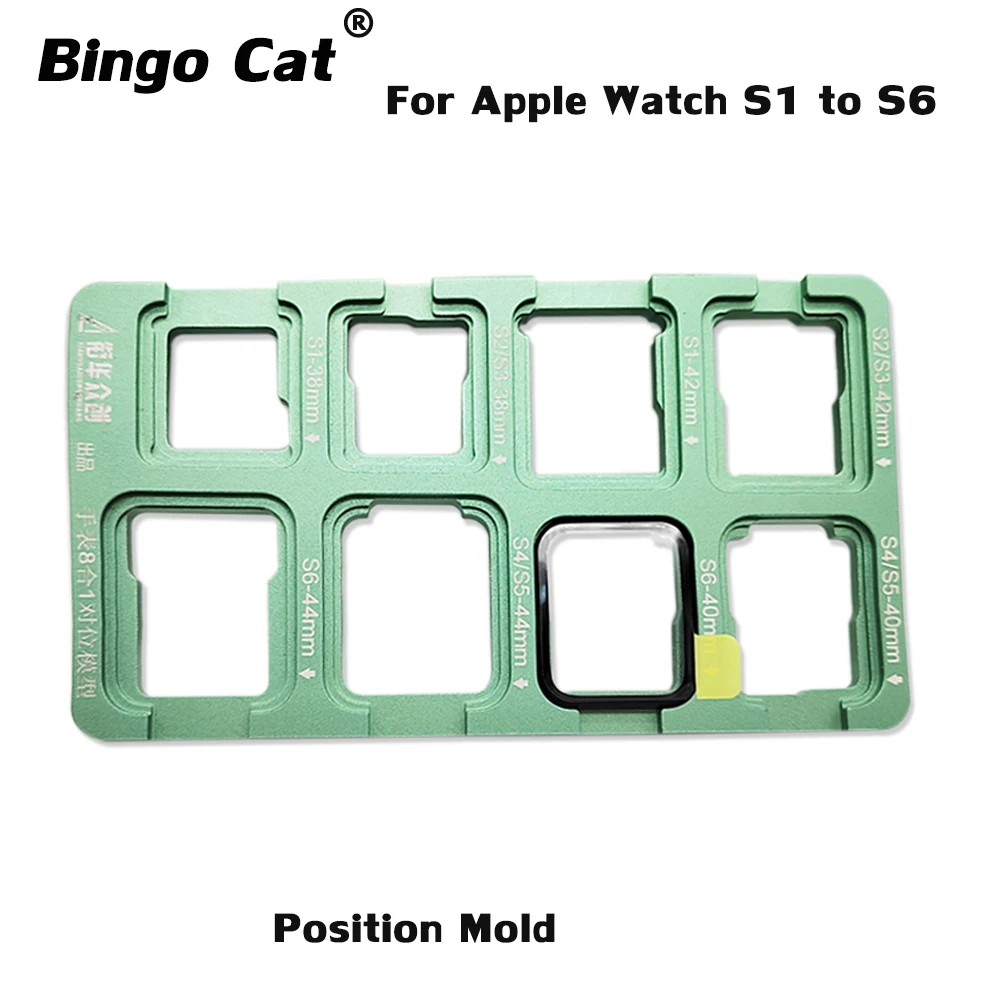 

10 in 1 Position Mold Alignment Mould For Apple Watch iWatch S7 S8 Seires 7 2 3 4 5 6 LCD Touch Panel Glass OCA Glue Laminate