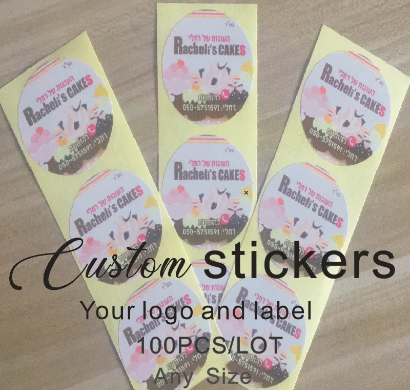 100 шт. пользовательских наклеек и Пользовательский логотип/свадебные