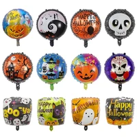 50pcs halloween pumpkin ghost balloons halloween decorations foil balloons inflatable toys bat globos halloween party supplies