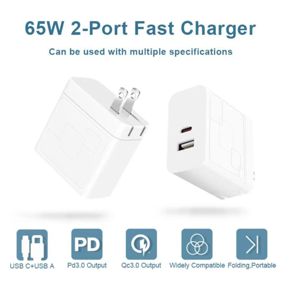 65 вт сетевое зарядное устрой