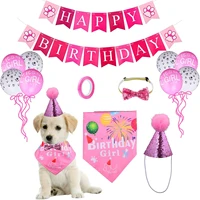 dog birthday party supplies dog birthday party set dog birthday decorations dog birthday bandana dog birthday pink party
