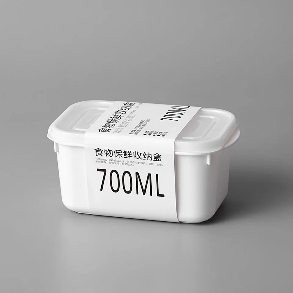 

Lunch Box Food Preservation Box Storage Box Nut Snack Moisture-proof Sealed Box Food Storage Box Kitchen Microwave Dinnerware