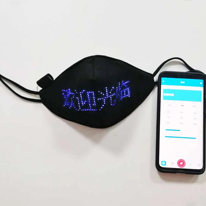 Светодиодная маска mondkapje текст новинка управление через приложение светодиодная
