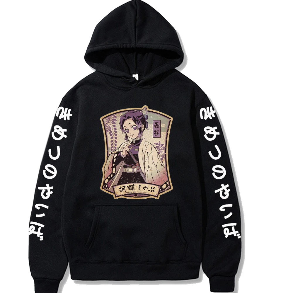 

Demon Slayer Hoodies Pullover Casual Printing Hooded Streetswear Sweatshirt Men Women Kimetsu No Yaiba TopUnisex