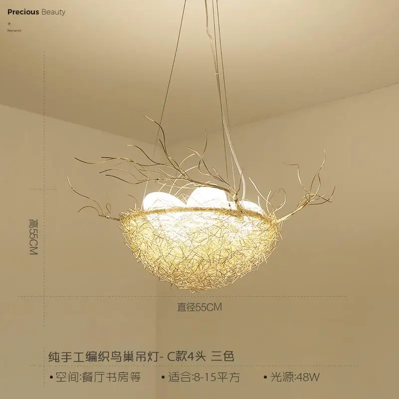 Современное освещение люстры для Золотого птичьего гнезда столовой Lustre de cristal люстры подвесные потолочные светильники - Цвет абажура: Model B