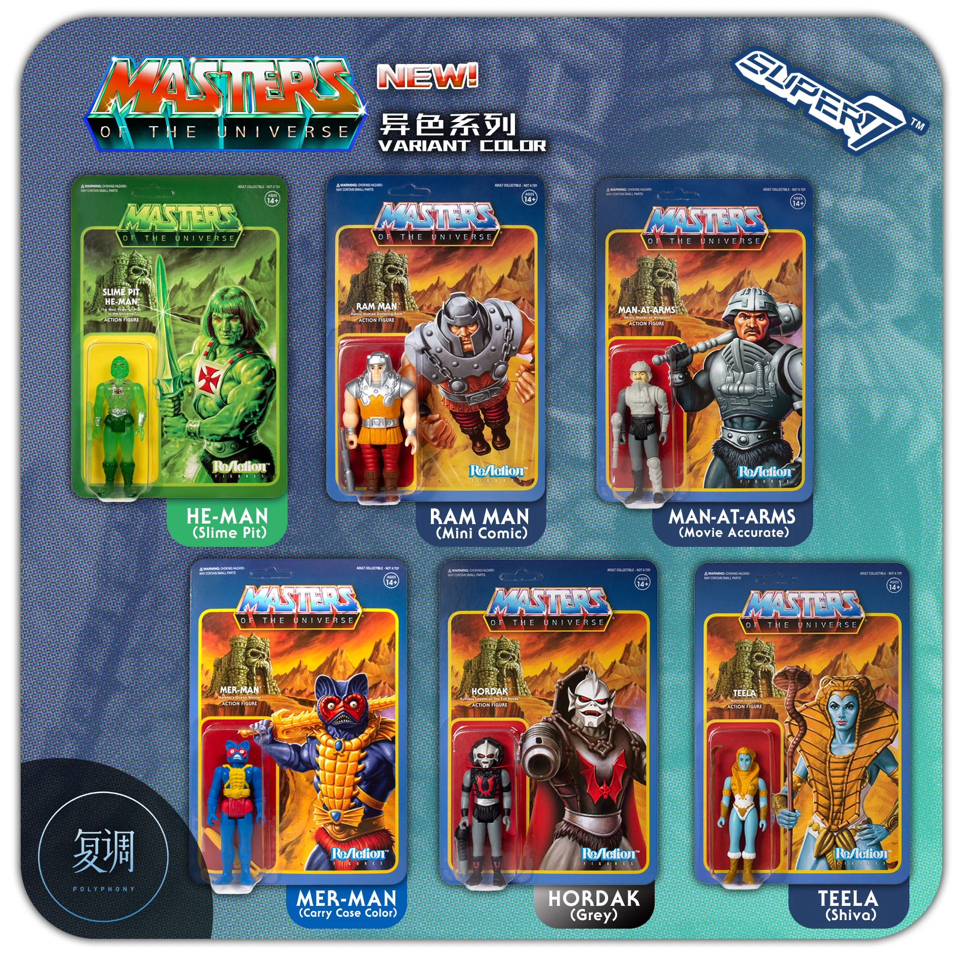 Экшн-фигурки супер7 He-Man и мастера вселенной 3 75 дюйма кукла Коллекционная модель