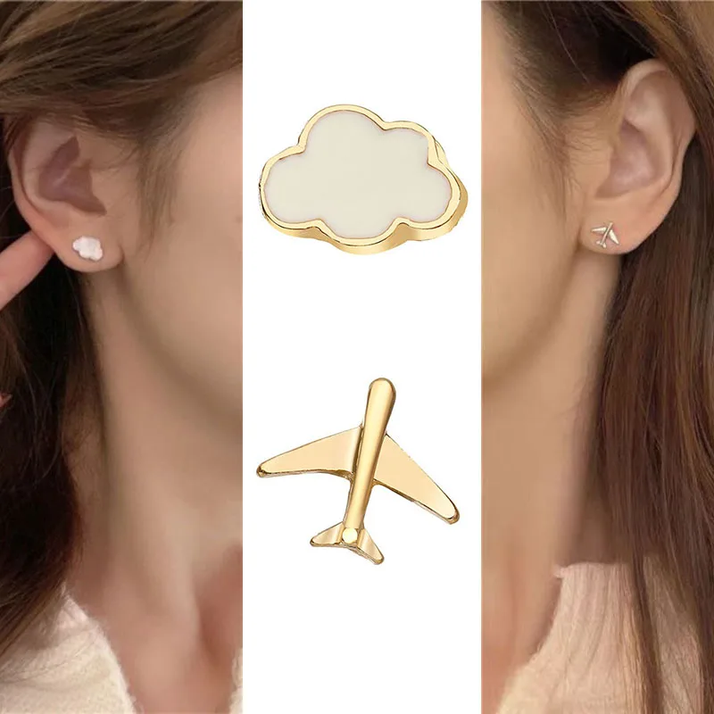 

HMES Lovely Fashion Cloud Plane Women Earrings Gold Enamel Pierced Earrings Party Gift Jewelry Accessories