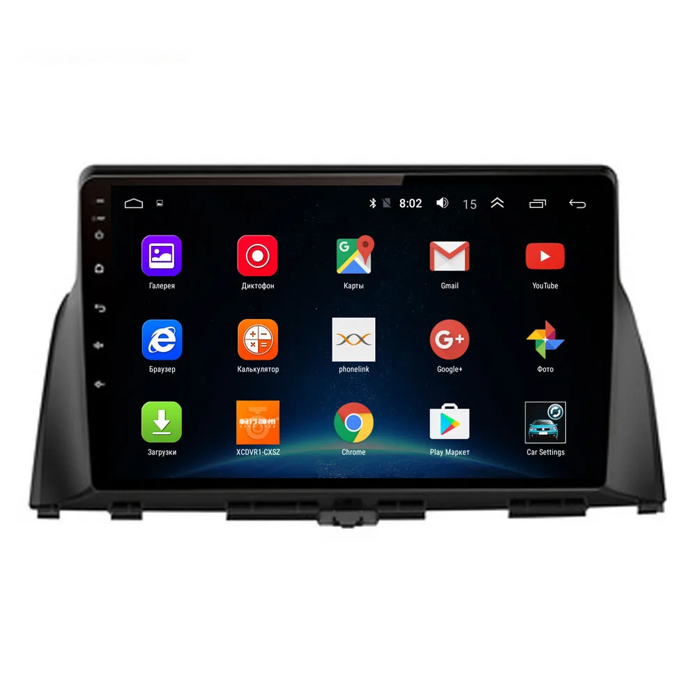 R Way Android автомобильный Dvd Gps мультимедийный плеер для Kia K5 Optima 2017 2018 10 1 &quotрадио GPS